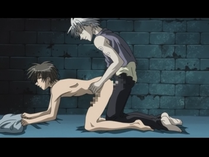 Enzai (Aoi Kaze Fansub)